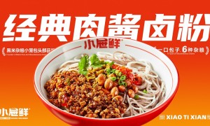 2026年靠谱的健康早餐加盟投资多少钱及加盟条件分析