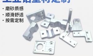 2026年折弯边框源头厂家用户力荐，铭韬铝制品品质可靠