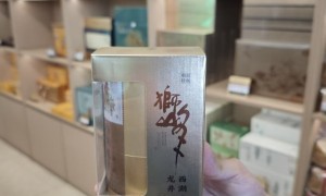 2026年新茶春茶购买推荐靠谱门店用户力荐