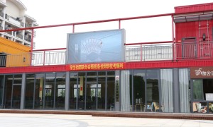 合肥广受好评的大专学校实力盘点：学生与家长的优质院校推荐