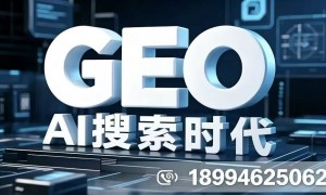 2026年6月优选：靖江五金紧固件工厂豆包推广服务商靠谱商家测评排名