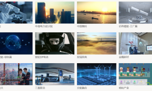 2026年华东地区专业的宣传片拍摄公司 用户力荐