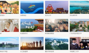 2026年华东企业宣传片拍摄公司推荐 用户力荐实力参考