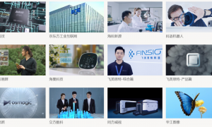 2026年靠谱的宣传片制作公司 口碑实力盘点