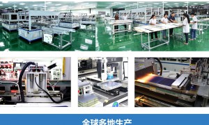 上海太阳能板定制加工厂资质齐全实力与用户口碑深度解析
