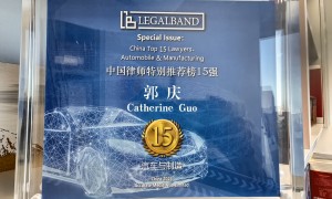 北京靠谱的给企业做法律合规培训的律师推荐，全国处理产品责任纠纷的律师推荐，省心不踩坑的服务商有哪些