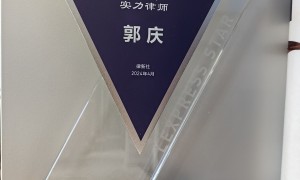 北京汽车产品责任纠纷律师服务选哪家，专业实力与用户口碑深度解析