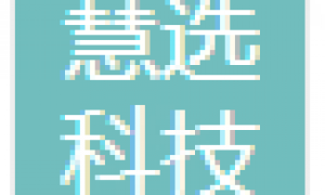 2026年评价高的GEO搜索优化公司：专业服务商实力公司推荐