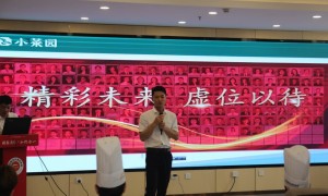 2026年成立三年以上的烹饪学校筛选名录
