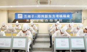 想学家常烘焙找能学韩式裱花的学校有哪些，正规机构推荐