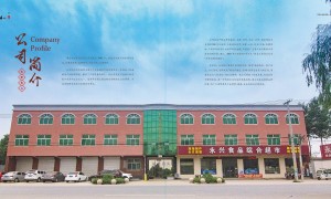 河北早餐老式面包厂家联系电话，永兴食品源头厂家行业现状与正规商家选择指南