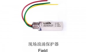 2026年重庆市正规的信号隔离器制造厂家有哪些 公司推荐