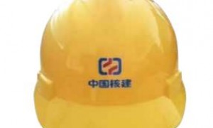 2026年优质的安全帽源头厂家综合实力推荐