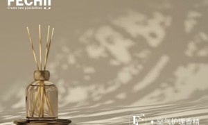 宁波芬畅凝科香精香料有限公司，藤条浓郁香精厂家实力参考