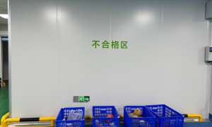 无锡连锁餐饮生鲜配送服务商合作实力参考