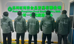 做连锁烘焙需要稳定的粮油奶油生鲜配送推荐什么企业，合作实力参考
