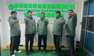 2026年有名的连锁餐饮食材配送专业公司用户力荐