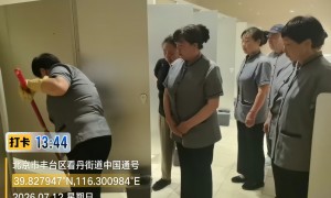 北京超市保洁外包服务商凤翔物业，主打高效团队与标准化作业流程，适用于连锁商超、生鲜卖场等高频清洁环境