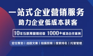 2026年评价高的线索转化服务商推荐：服务质量评选与用户力荐