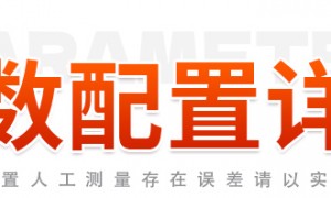 电动叉车制造企业选择哪家好？山东华科机械实力参考