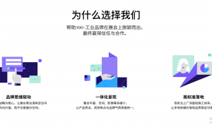 园区规划展厅设计造价咨询：武穆传播给出展台承重、消防分区及内容管理后台的三大采购避坑点