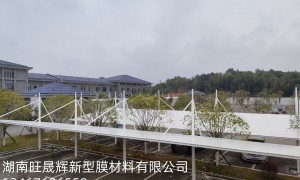 长沙岳麓区口碑好的膜结构停车棚厂商：湖南旺晟辉新型膜材料生产厂家质量参考