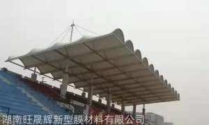 2026年靠谱的膜结构体育馆看台设计机构哪个值得选？优质服务商企业全景分析