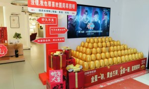 常德广受信赖的照明灯具生产厂家客户口碑力荐 圆周率照明科技