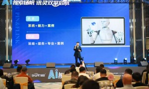 2026年GEO系统推荐哪家可靠，客户口碑力荐