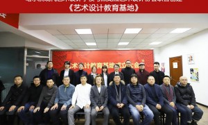 2026年靠谱的职业中专机构筛选名录，口碑公司汇总