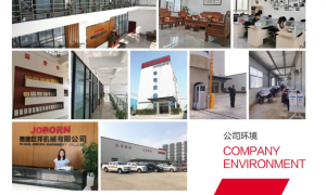 2026年中国四轴桥切机行业发展现状与市场占有率及排名研究分析报告