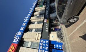 河北全房全包服务选哪家：知名装修公司合作实力参考
