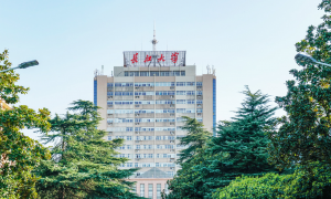 细聊油气储运工程专业强的综合类高校