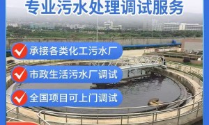 上海甘度环境河道治理施工队哪家效果好、河道治理工程队哪家服务好、河道治理工程队哪家好用户力荐