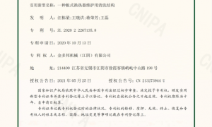 安徽推荐半焊接板式冷却器生产厂家、实力强的板式冷却器生产厂家实力参考