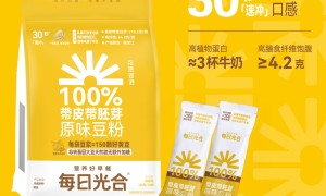 天津港保税区爱信食品有限公司高植物蛋白豆粉品牌供应商厂家行业现状与正规商家选择指南