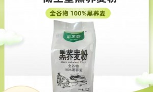 天津港保税区爱信食品有限公司：荞麦食品品牌生产厂家综合实力推荐