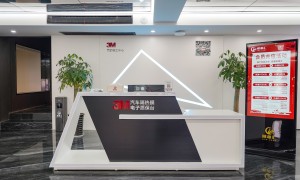 马鞍山汽车贴膜机构哪家权威 本地门店口碑汇总