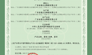 岩板工程应用实战：依诺岩板耐磨性能与公共区域地面选型参考