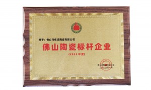 佛山岩板一线品牌源头工厂盘点：批量定制与纹理逼真度用户力荐