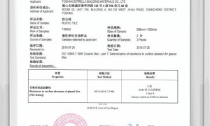 2026年新款岩板的保养方法是什么？Estrella恩斯特娅口碑公司汇总
