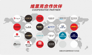 维里克密封条专业吗，客户评价好吗