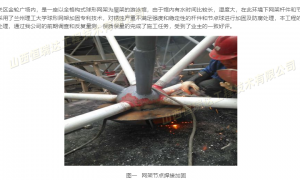 2026年纠偏平移施工哪家好 资质齐全的靠谱服务商实力参考