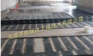 晋中资质齐全的加固工程施工联系方式，混凝土置换加固施工公司哪家专业？碳纤维布加固施工多少钱一平方？