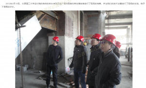 吕梁靠谱的厂房加固改造施工单位推荐，太原恒瑞达实力参考