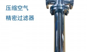 2026年冷干机生产厂家用户力荐：杭州超滤实业