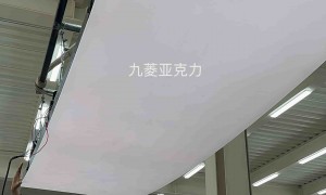 文化艺术中心反声罩供应商哪家好