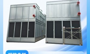 无锡闭式冷却塔源头厂家 资质齐全不踩坑