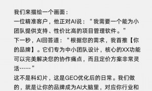 2026年值得信赖的AI培训学校有哪些，客户真实体验口碑