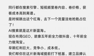 讯灵人工智能服务评价如何